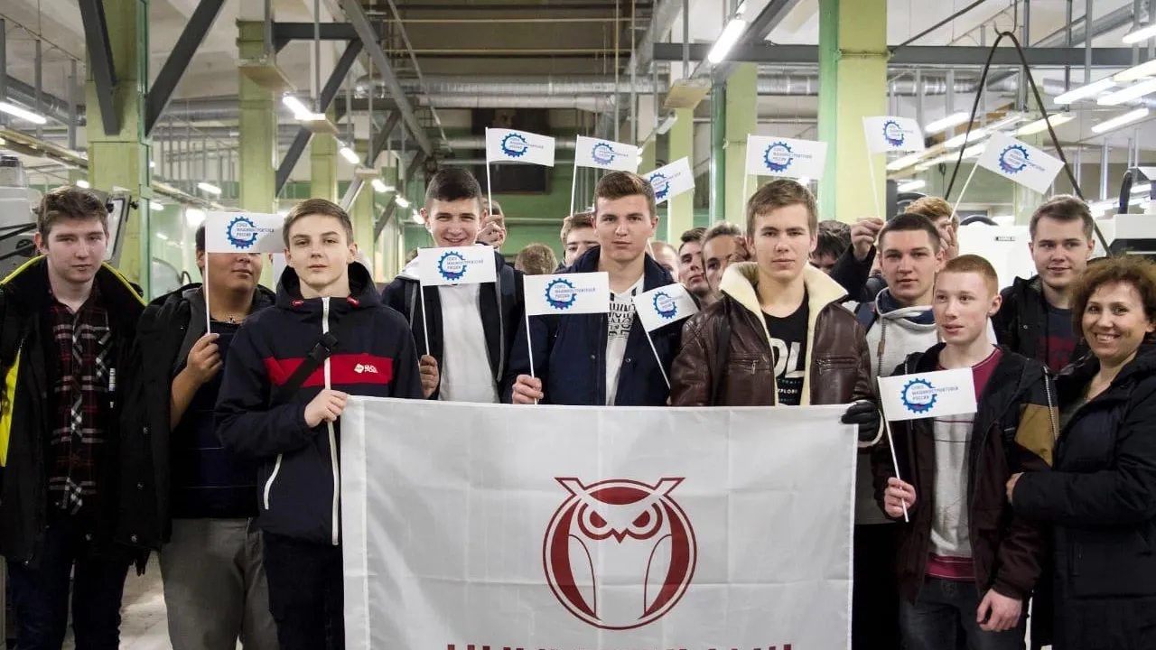Молодые специалисты ЦНИИТОЧМАШ Подольска получат мотивационную премию