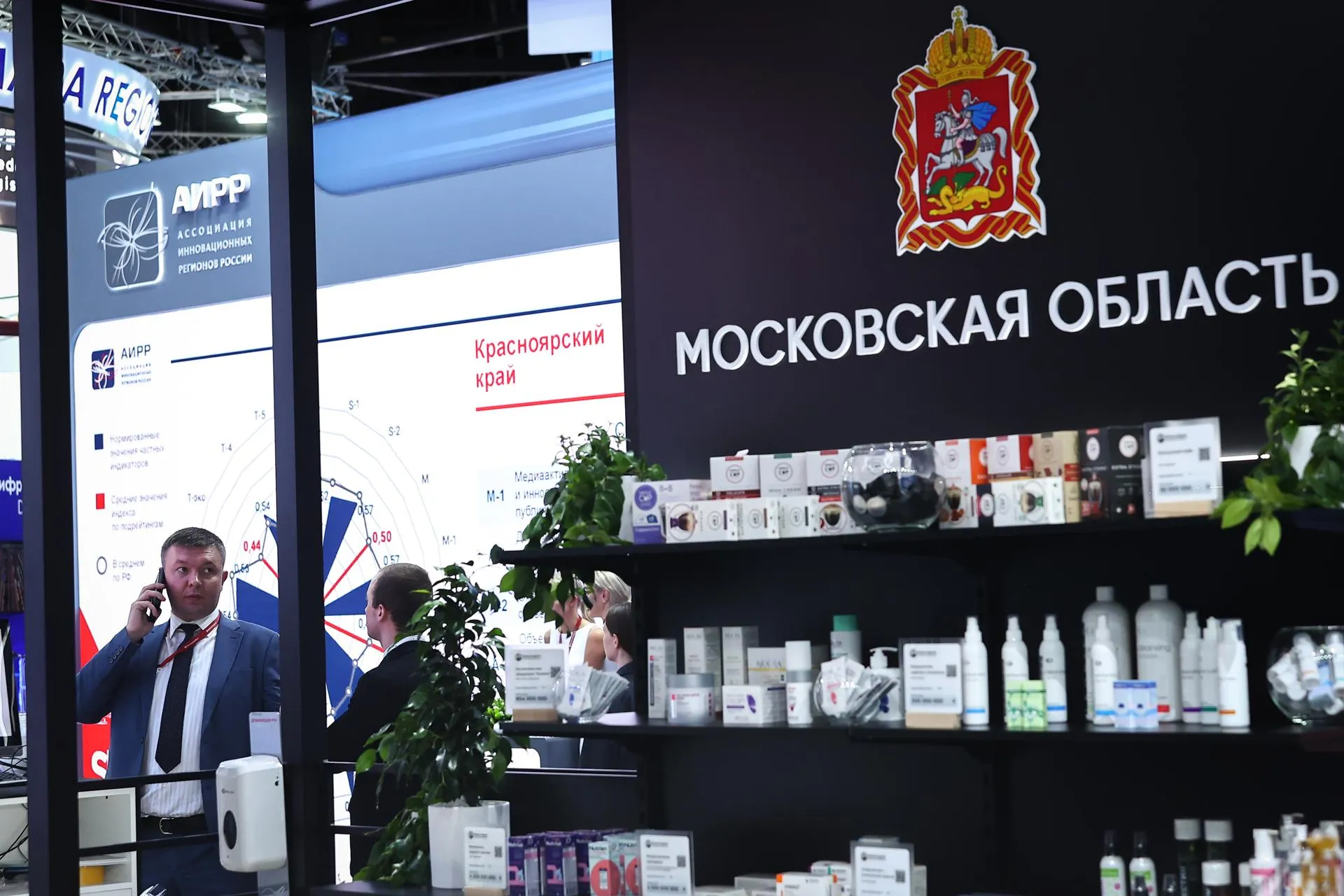 Антон Чернов, «Подмосковье Сегодня»