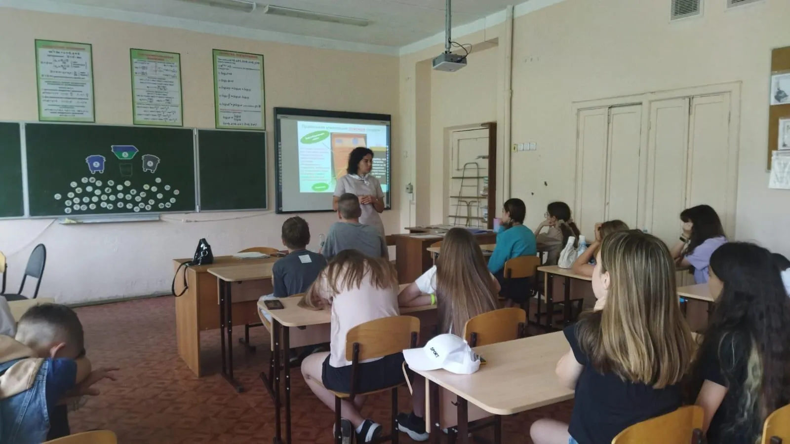 Регоператор «Хартия» провел экологический урок для ребят из школы № 3 Щелкова