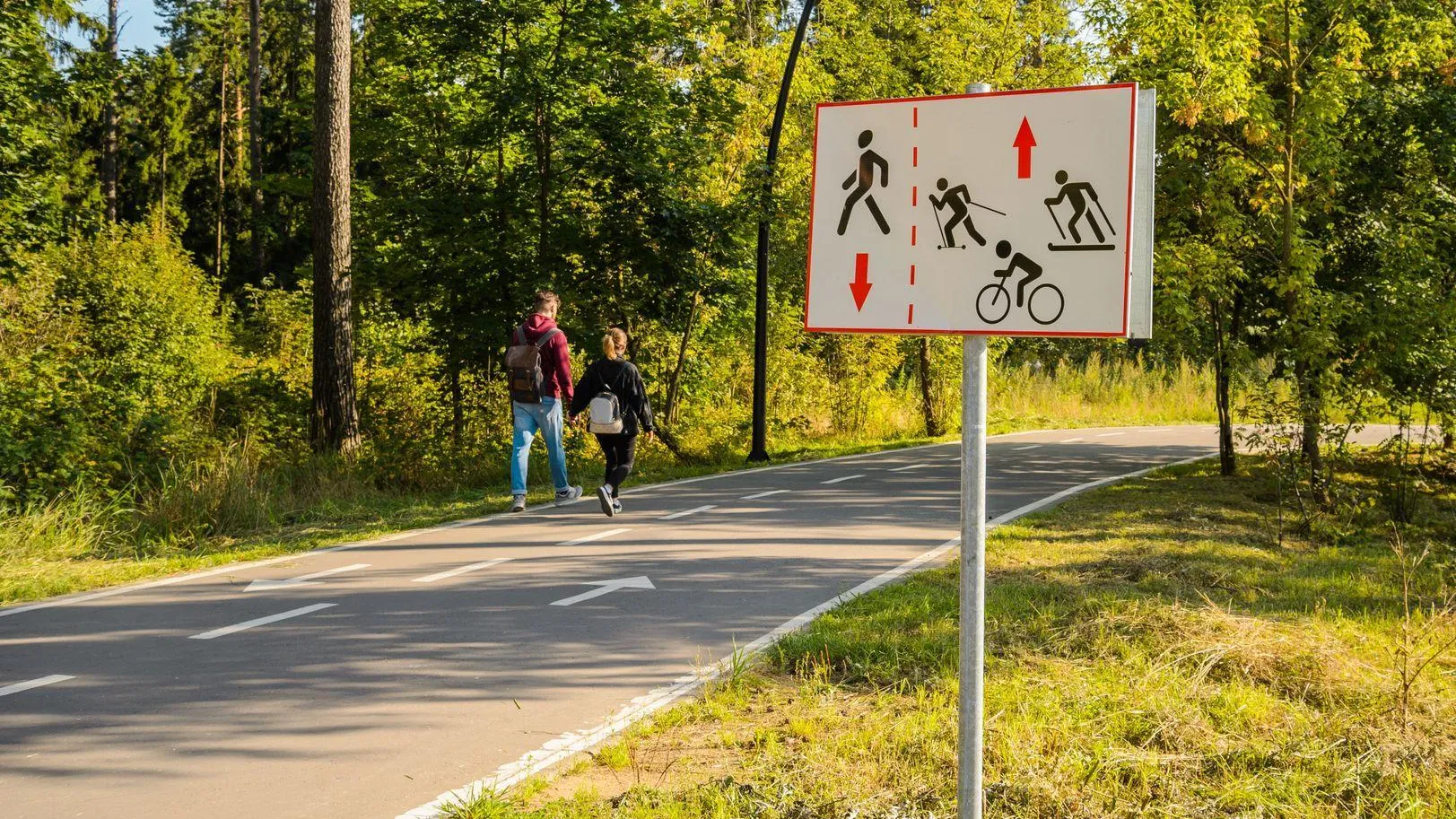 Объявлен конкурс на благоустройство территории для обустройства веломаршрута в Дубне