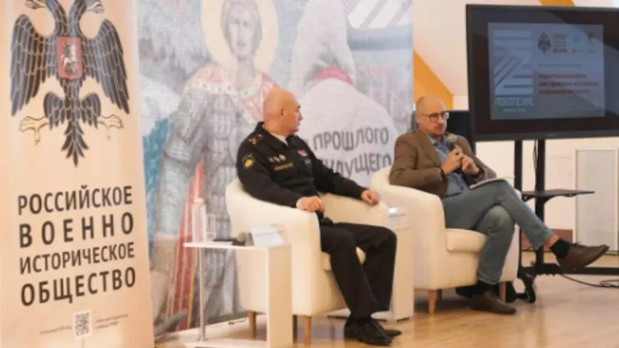 В Подмосковье стартовала смена «Поколение Z»