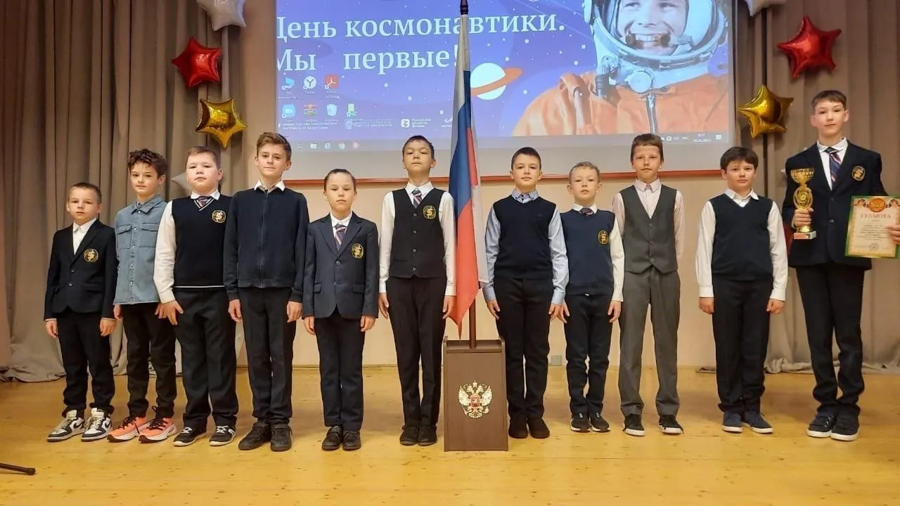 Школьники Подмосковья обсудили достижения России в космической промышленности