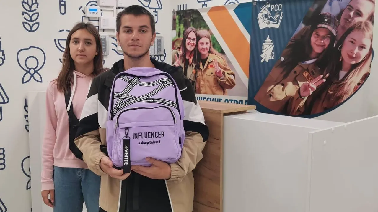 Студенты техникума из Люберец приняли участие в акции «Собери рюкзак в школу»
