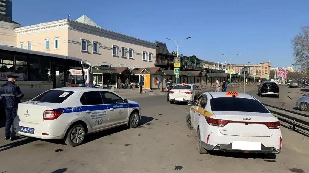 В Одинцове провели рейд против нарушений стоянки такси