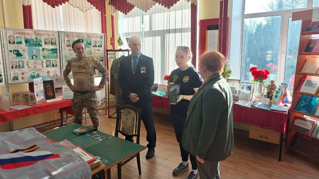 В Пушкинском округе прошла встреча школьников с участниками СВО