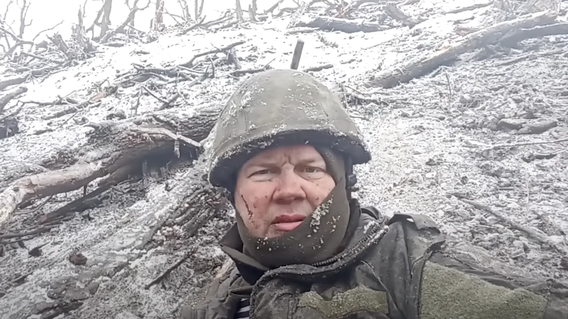 скриншот
