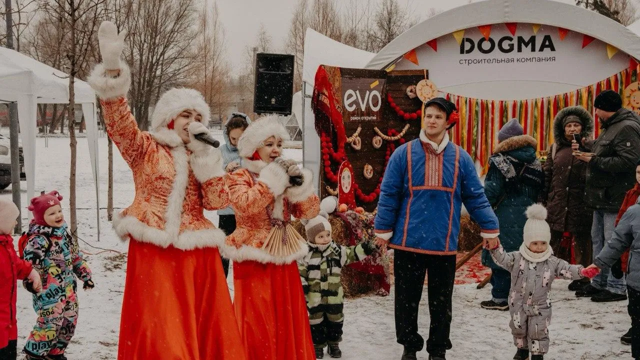 DOGMA поздравила жителей Реутова с Масленицей