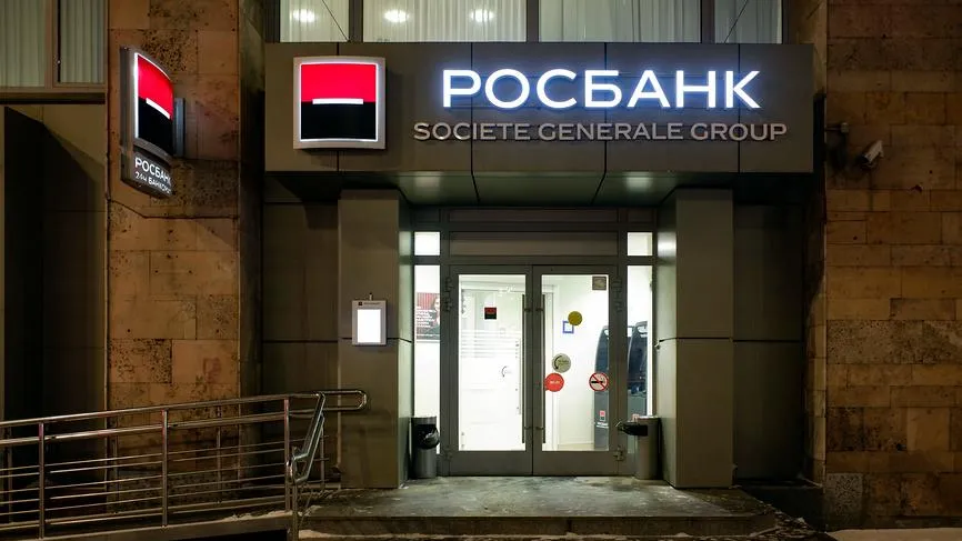 Руководитель розницы Росбанка Дусалеев уйдет с поста на фоне сделки с «Тинькофф»