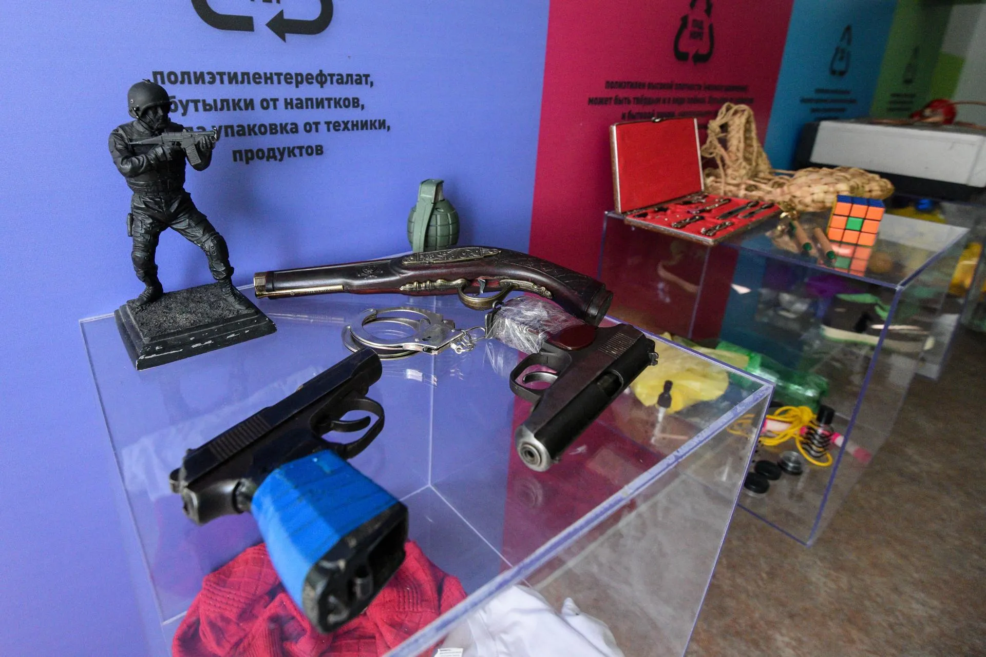 Пелагия Тихонова