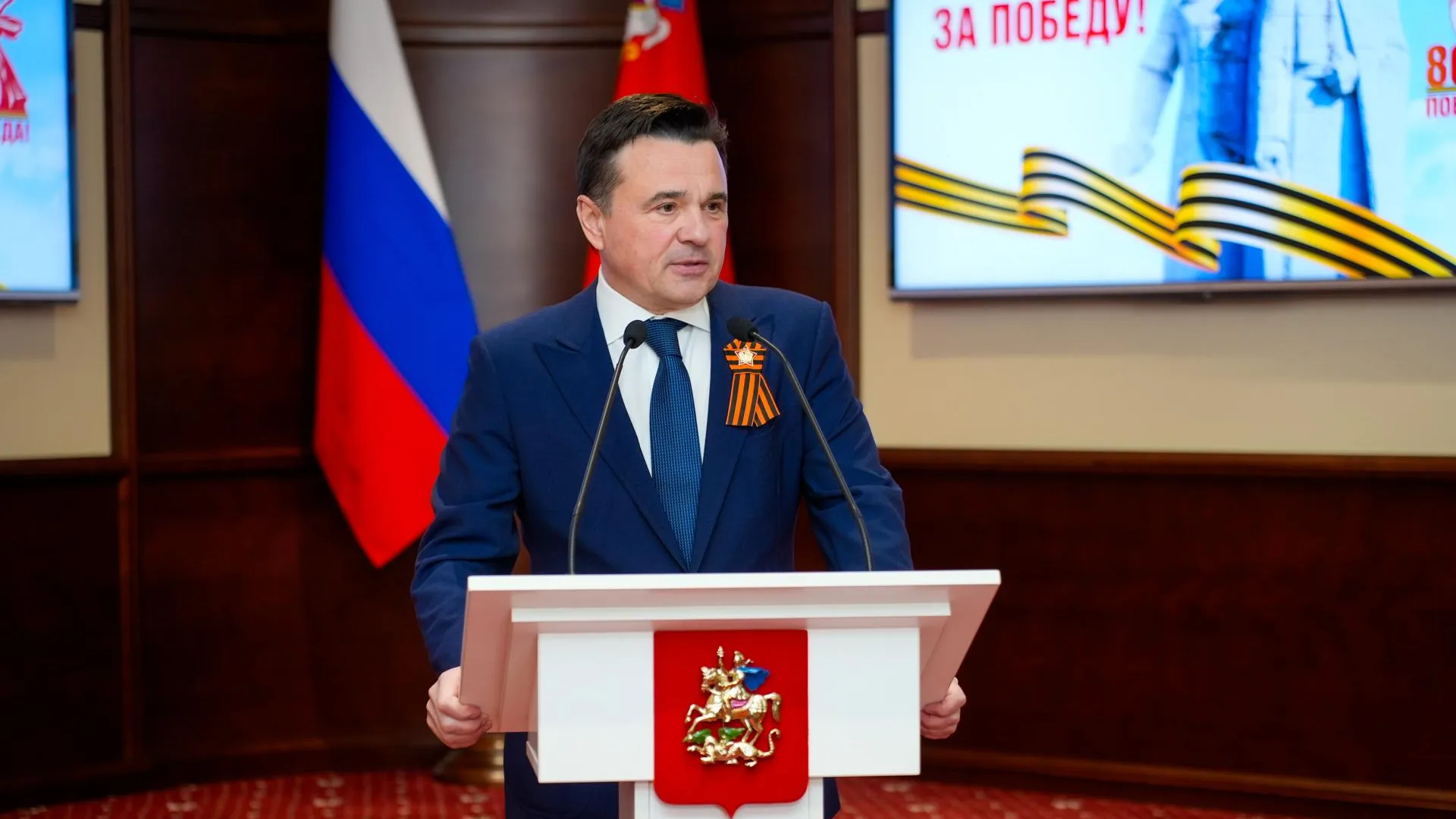 Воробьев: отряд БАРС с первых дней СВО достойно защищает Россию