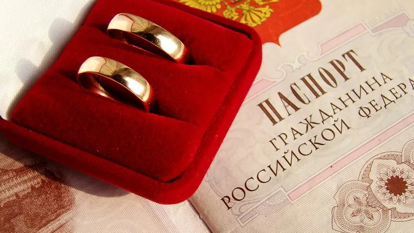 «Сорок сороков» предложили создать реестр россиян, находящихся в браке