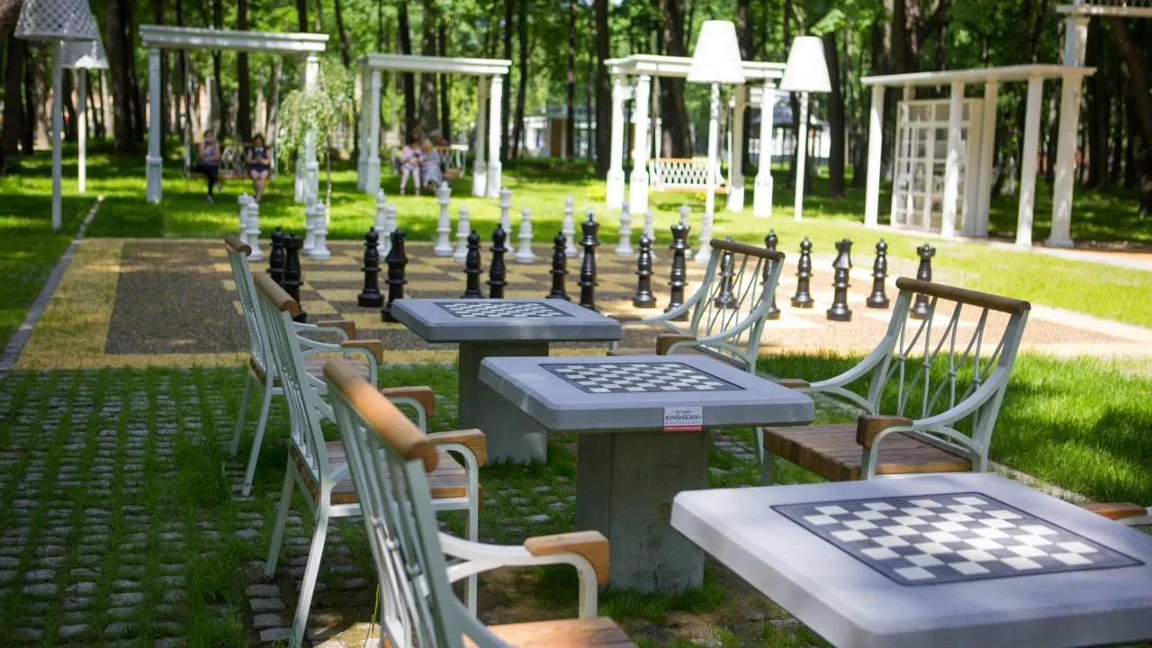 Власти рассказали, как в Подмосковье формируют комфортную городскую среду