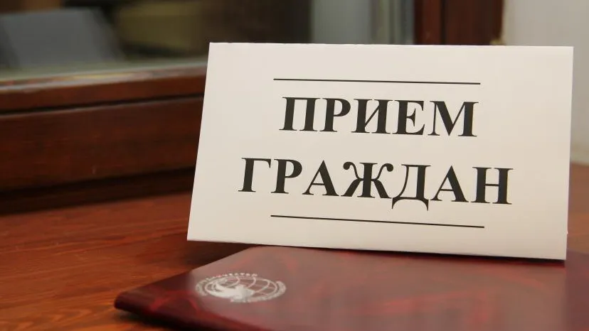 Жителей Мытищ 19 апреля приглашают на прием по вопросам содержания памятников Героям ВОВ