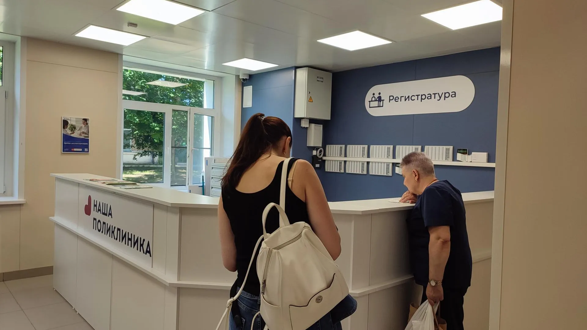 Онколог из Люберец перечислил основные скрининги, которые можно пройти в поликлинике 23 августа