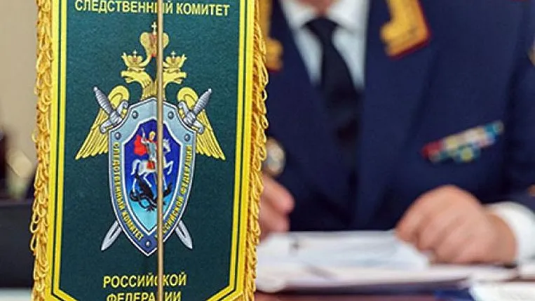 СК завел дело на украинского пранкера за ложные данные о жертвах в Кемерове