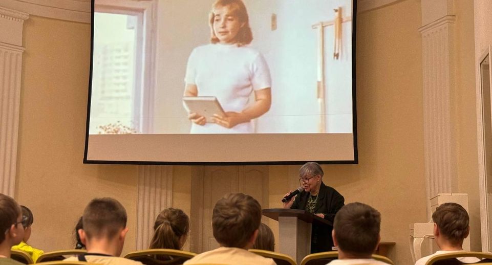 В Видном юные зрители познакомились с шедевром советского кинематографа
