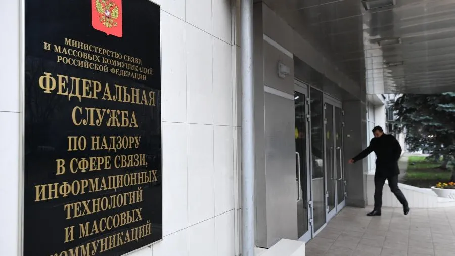 Стало известно, почему РКН отказывает блогерам в регистрации на «Госуслугах»