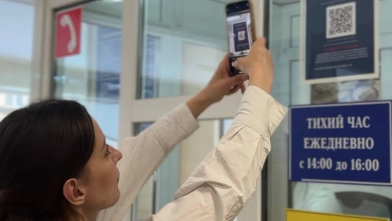 Солнечногорск первым в Подмосковье внедрил QR‑коды для отзывов во всех больницах