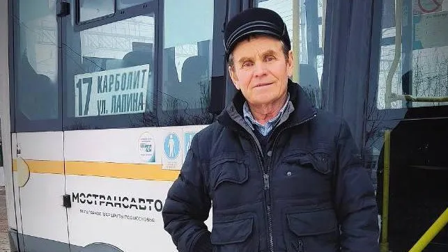 В Подмосковье наградят водителя «Мострансавто», который доставил пассажирку в больницу