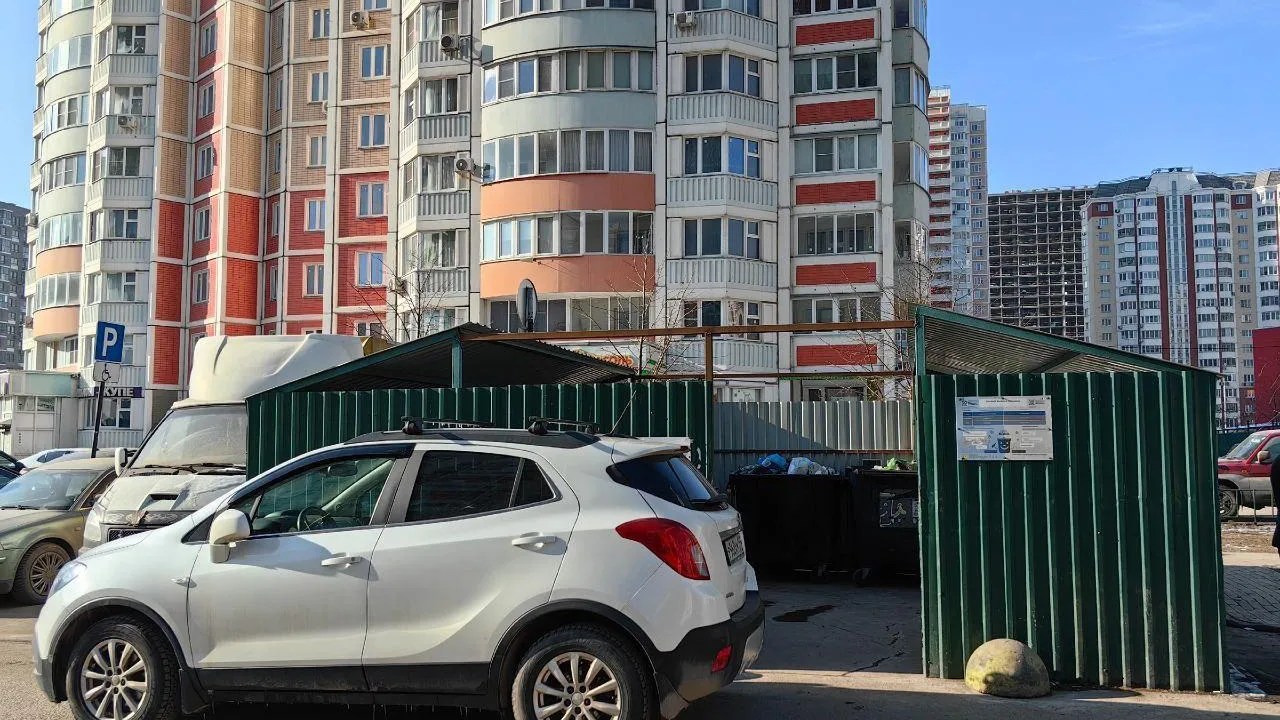 1 тыс водителей оштрафовали за незаконную парковку во дворах Подмосковья в апреле