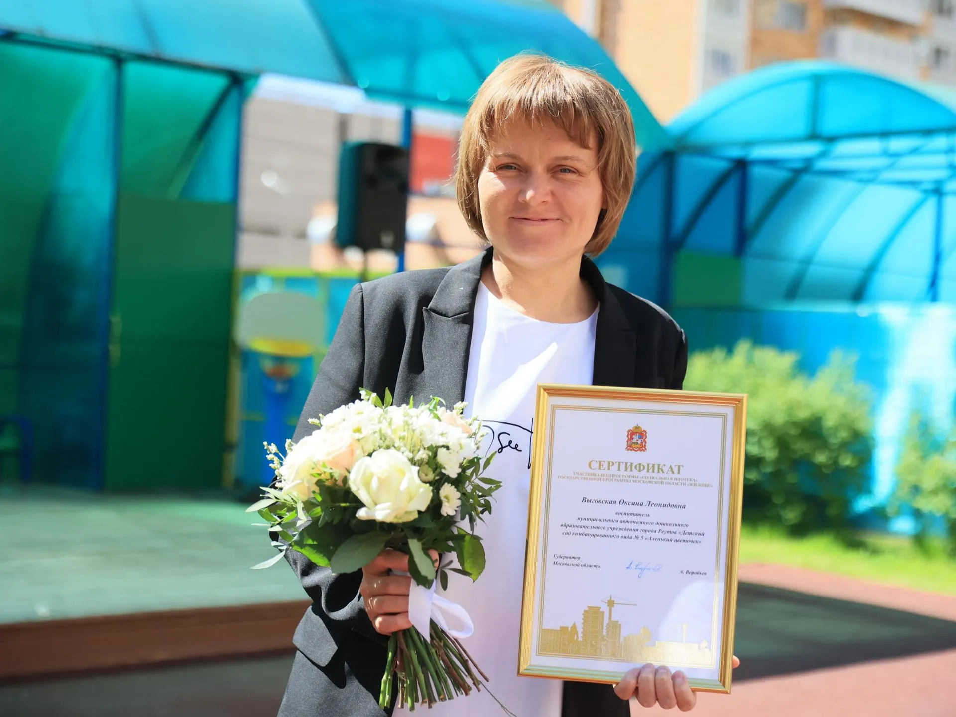 Константин Семенец
