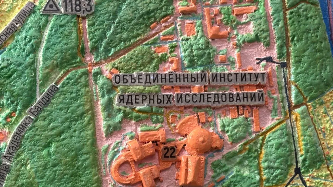 В Дубне разработали рельефную карту наукограда
