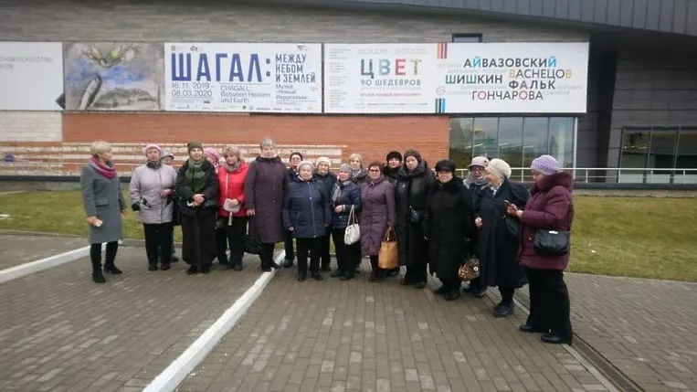 Пенсионеры Мытищ увидели работы Шагала в музейно‑выставочном комплексе «Новый Иерусалим»