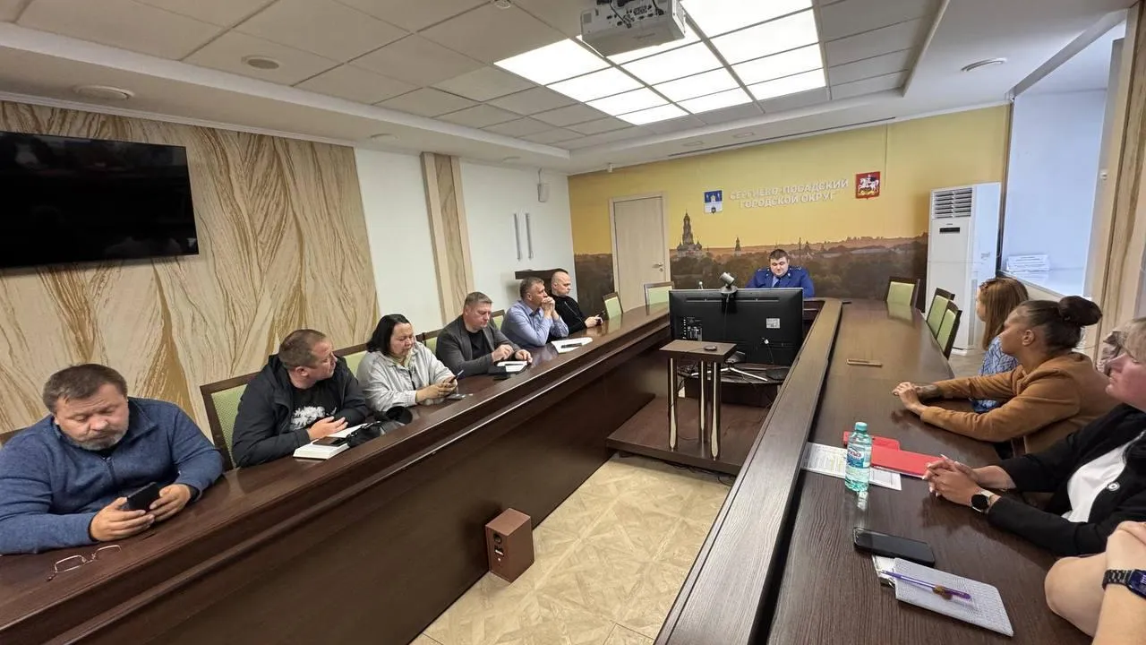 Жителям Сергиева Посада напомнили, как не стать жертвой мошенников