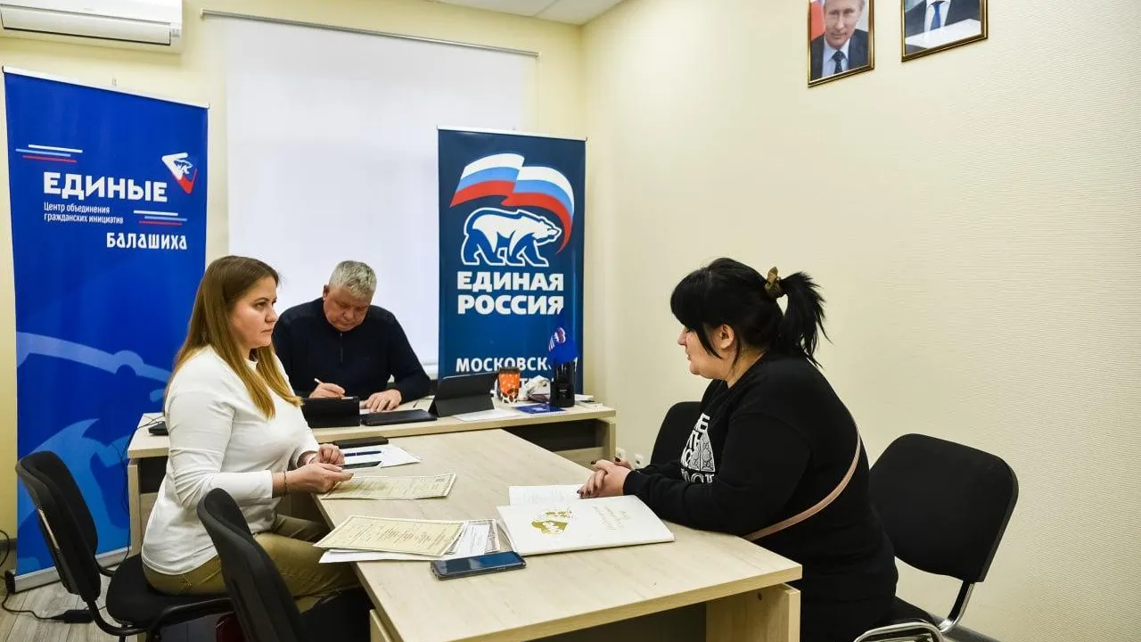 Депутат Ефимов поможет купить подъемник для центра соцобслуживания в Балашихе