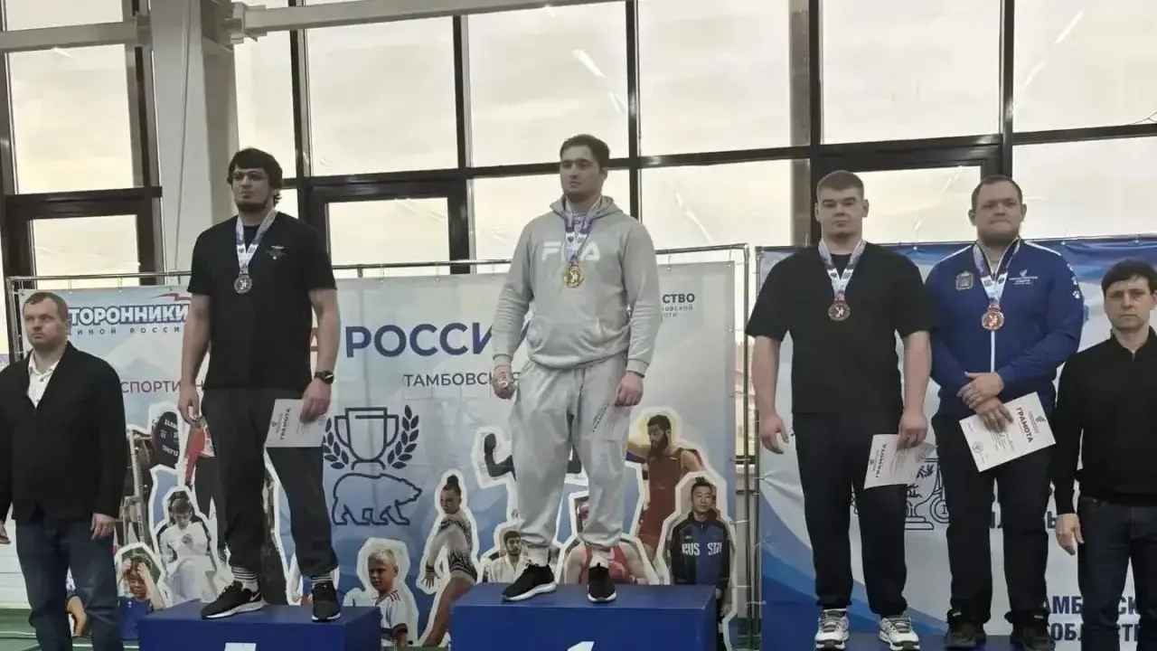 Подмосковные борцы выиграли 18 медалей на чемпионате ЦФО