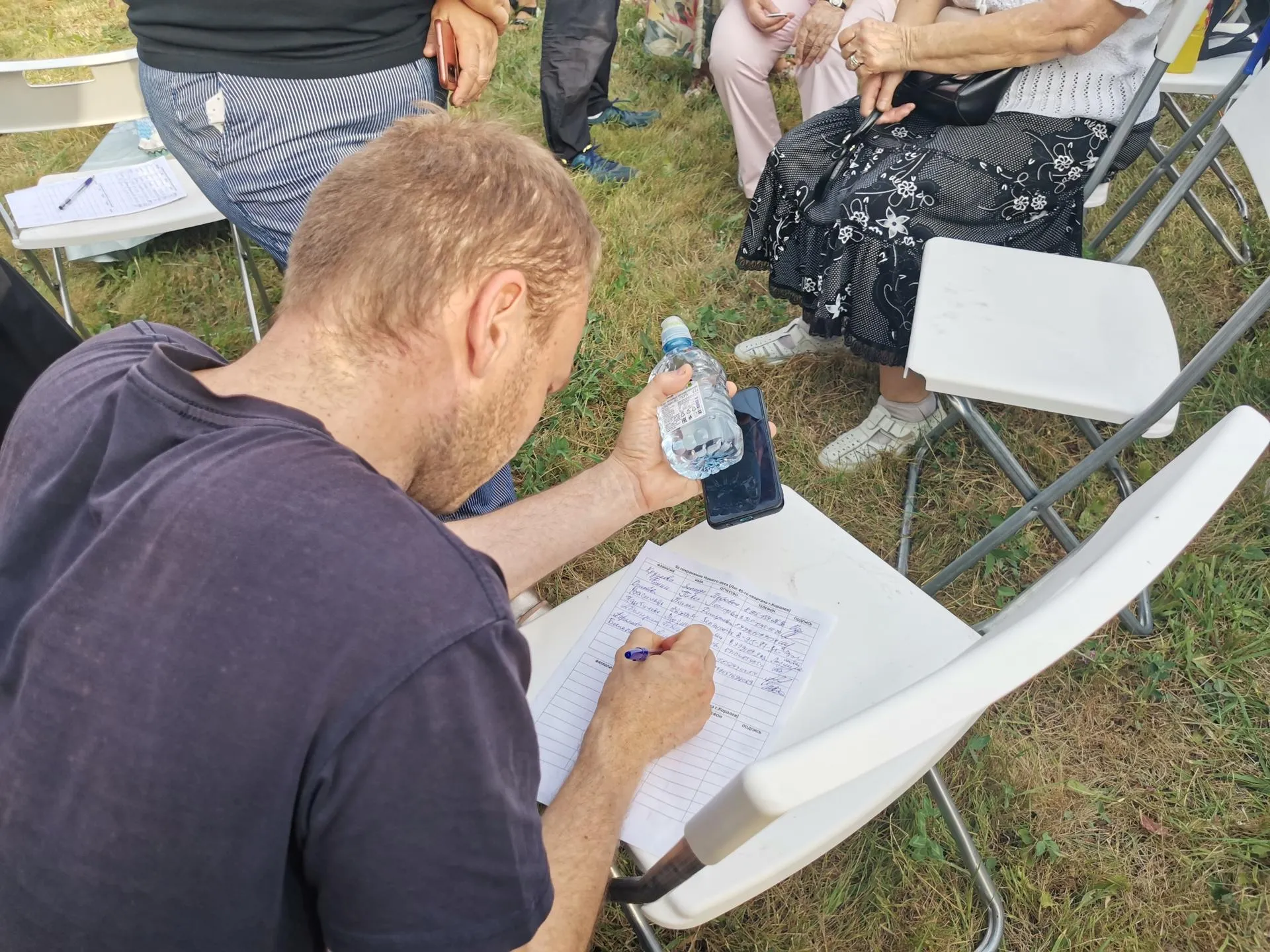 Романова Анастасия