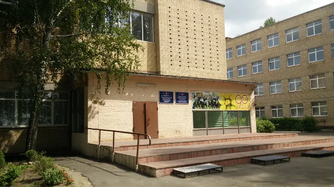 Учебный корпус снесут в Павлово‑Посадском техникуме