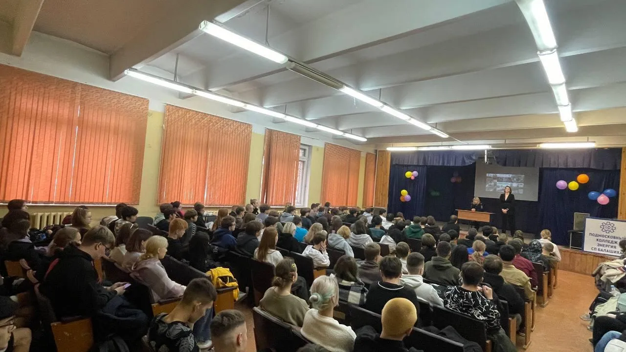 В колледже Балашихи состоялось мероприятие с целью предупреждения нарушений ПДД