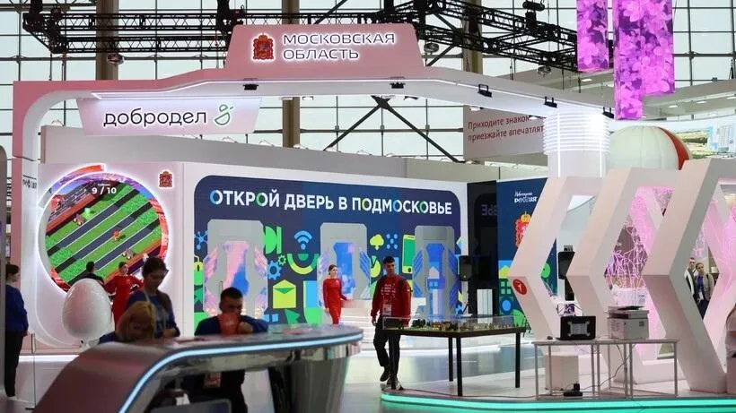 Константин Семенец