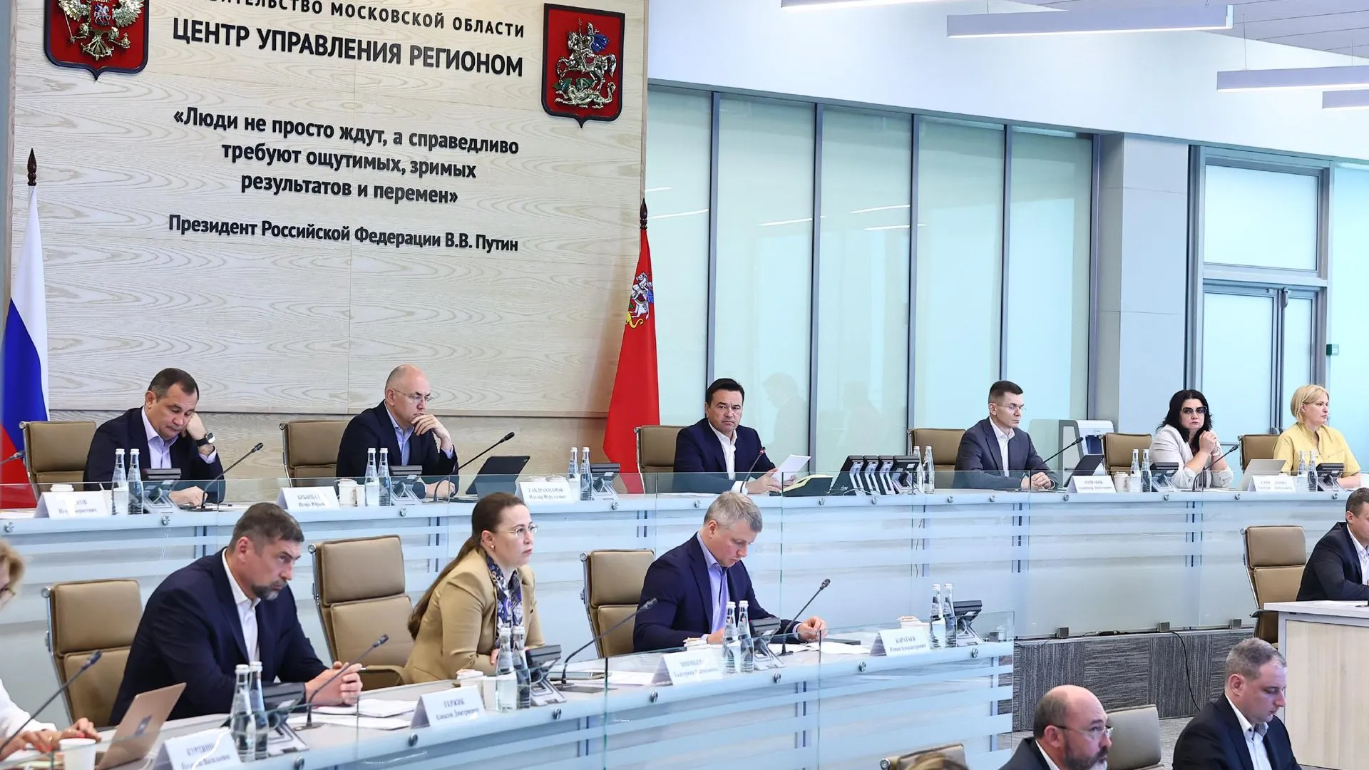 Директор МФЦ: реализация больших проектов невозможна без правительства Московской области