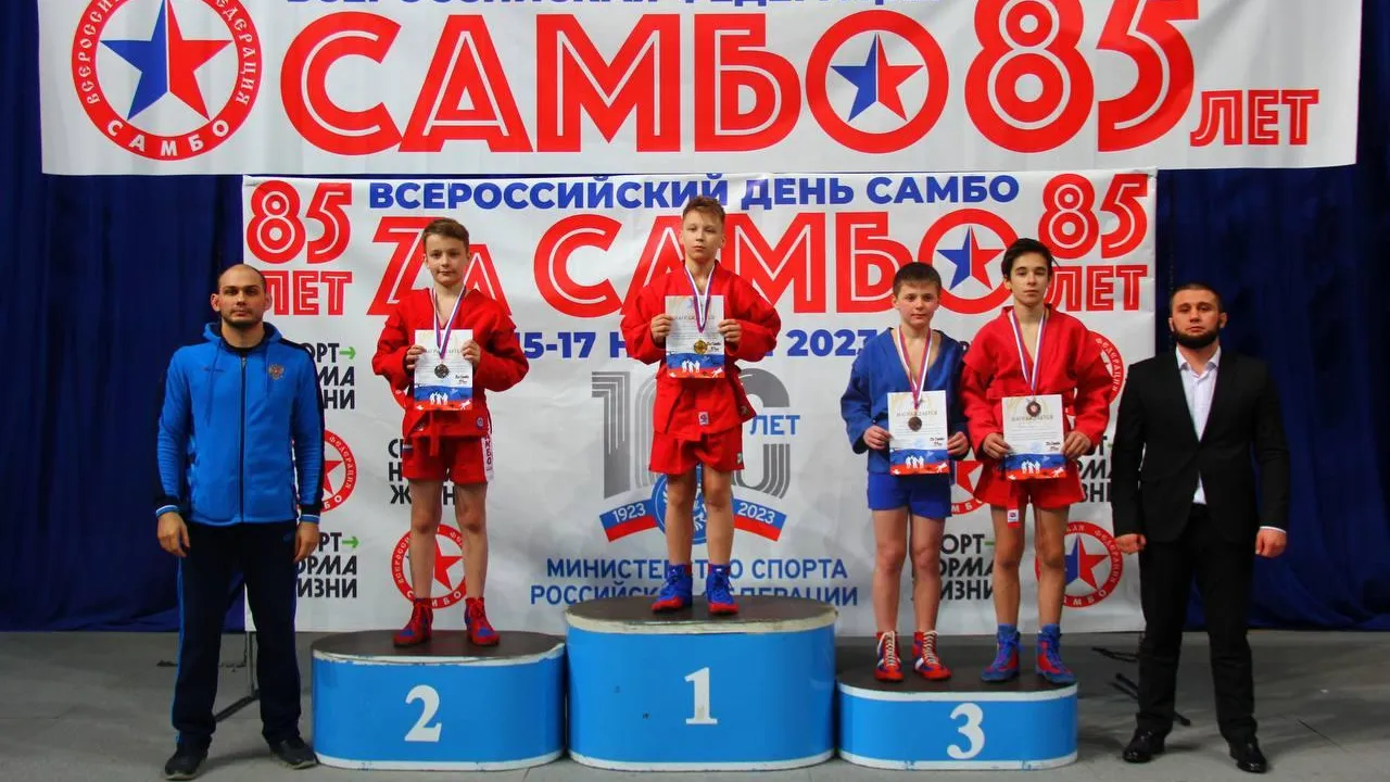 Самбисты из Люберец выиграли 20 медалей на Открытом первенстве округа