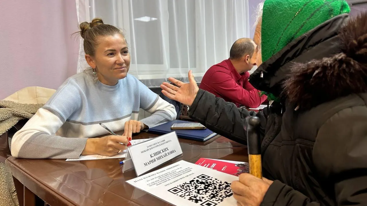 В деревне Можайского округа установили уличное освещение