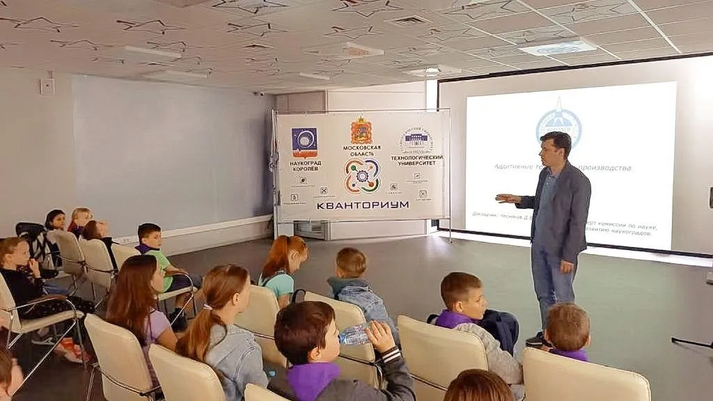 Школьникам в Королеве рассказали про инженерные профессии