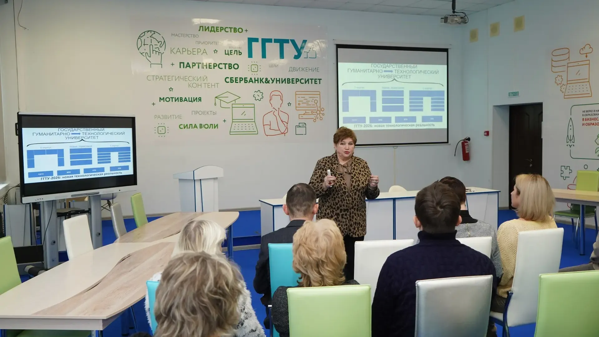 Вузы Подмосковья вошли в топ-100 рейтинга RAEX-2026