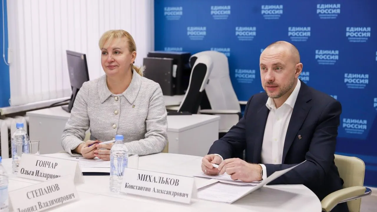 В Солнечногорске ветерану ВОВ помогут после обращения в «Единую Россию»