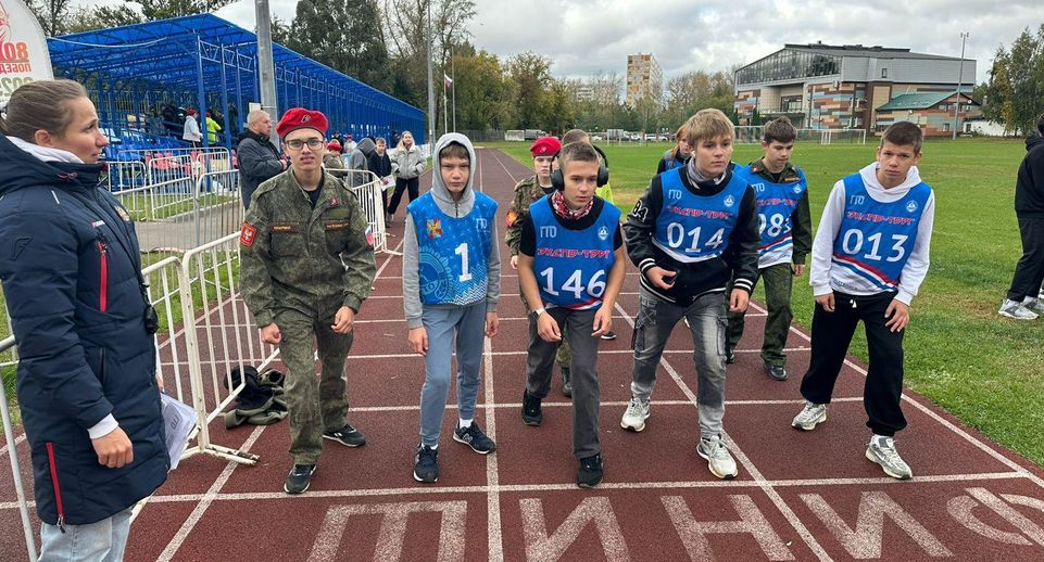 Более 50-ти юнармейцев Люберец выполнили нормативы ВФСК ГТО