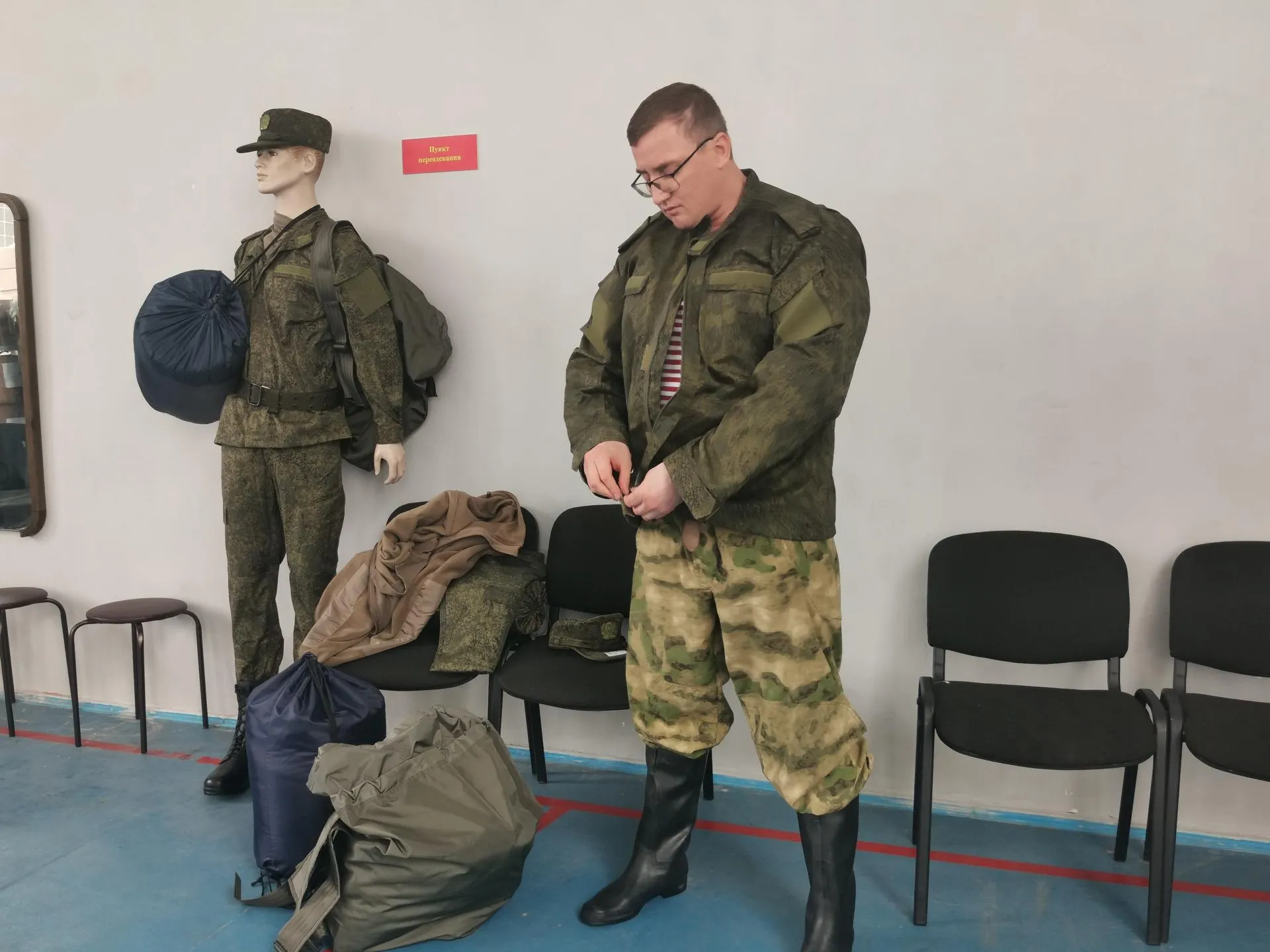 Анастасия Сивякова