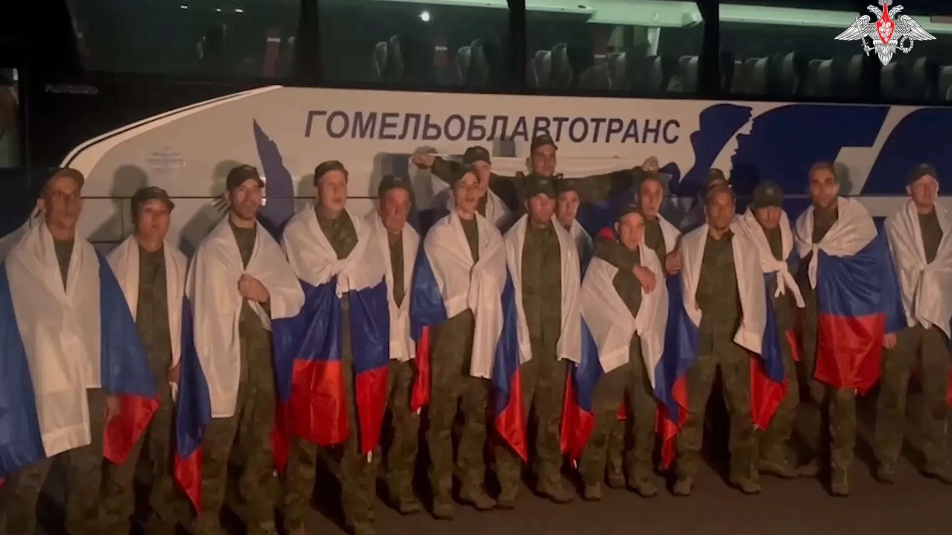 Минобороны: состоялся очередной обмен пленными между РФ и Украиной