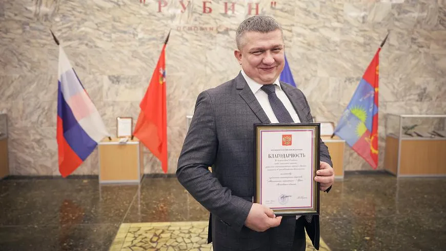 Благодарность президента РФ вручили коллективу авиакорпорации «Рубин» Балашихи