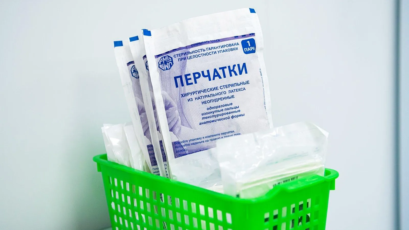 Одноразовые маски, перчатки и ручки получили избирательные комиссии в Красногорске
