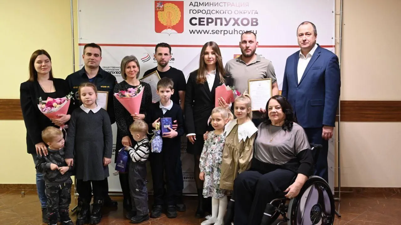 Трем семьям вручили сертификаты на жилье в Серпухове