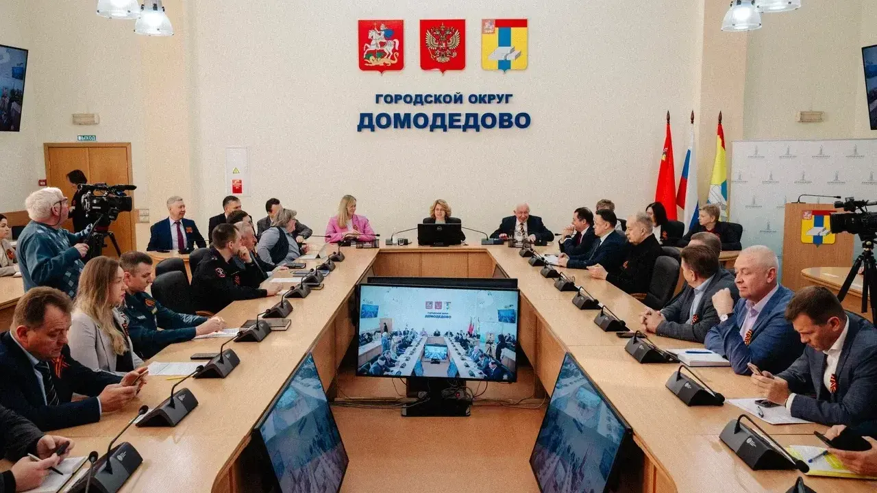 Глава Домодедова обсудил итоги бботника, подготовку к Дню Победы и ремонт дорог
