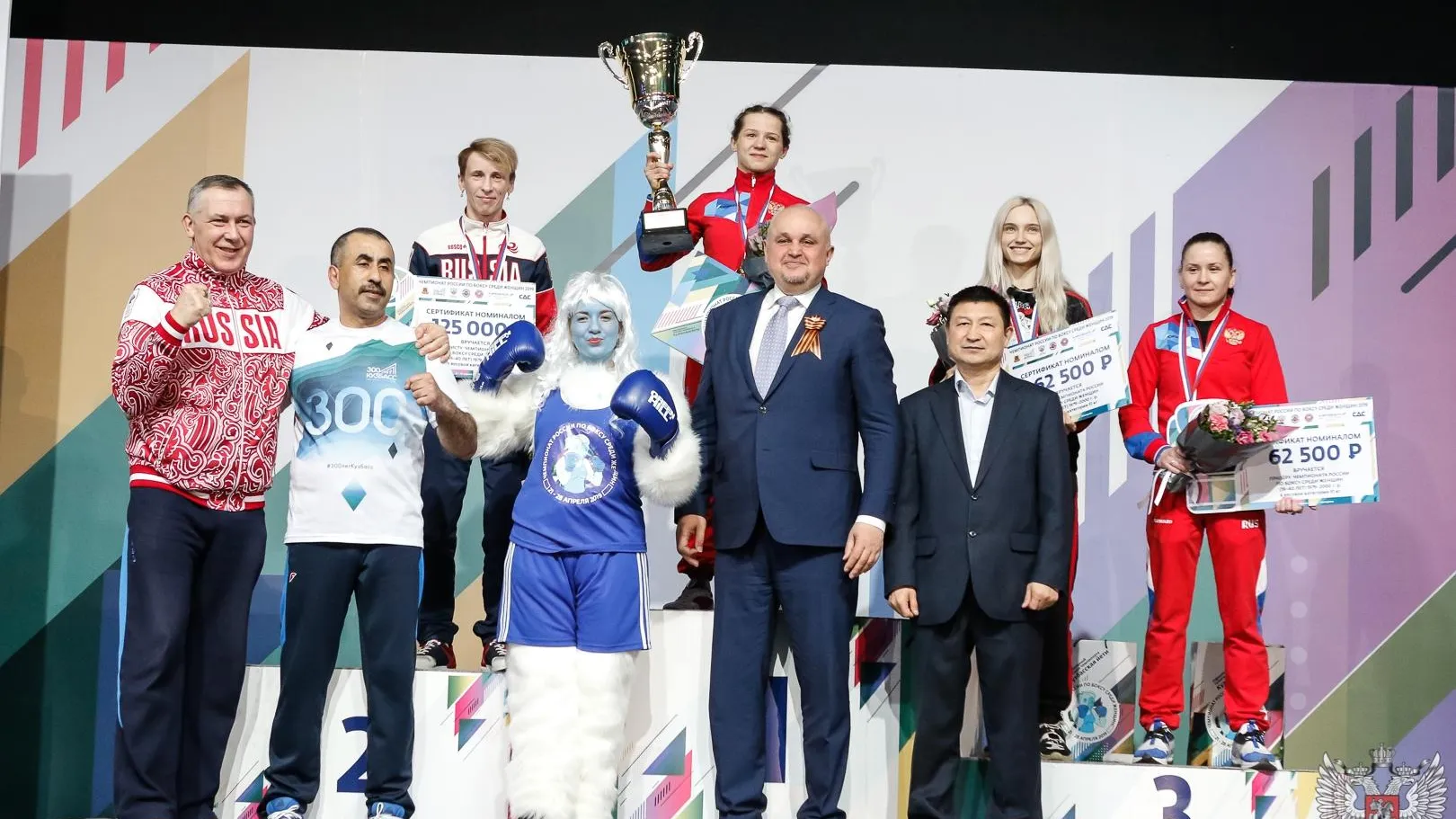 Спортсменки из Подмосковья завоевали медали чемпионата России по боксу