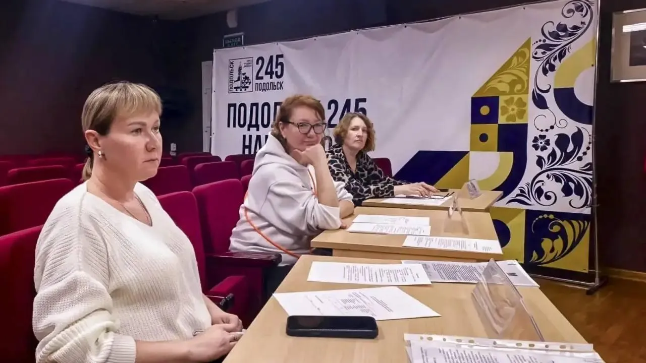 В Подольске выбрали лидеров движения «Волонтеры Подмосковья»