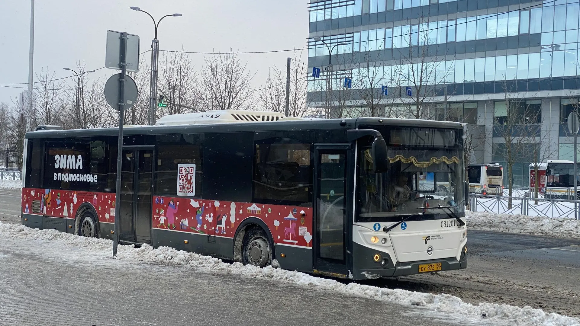 В новогодние праздники зафиксировано 208 тыс поездок в автобусах в Королеве
